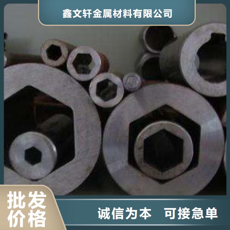 异型管_冷拔无缝钢管值得信赖