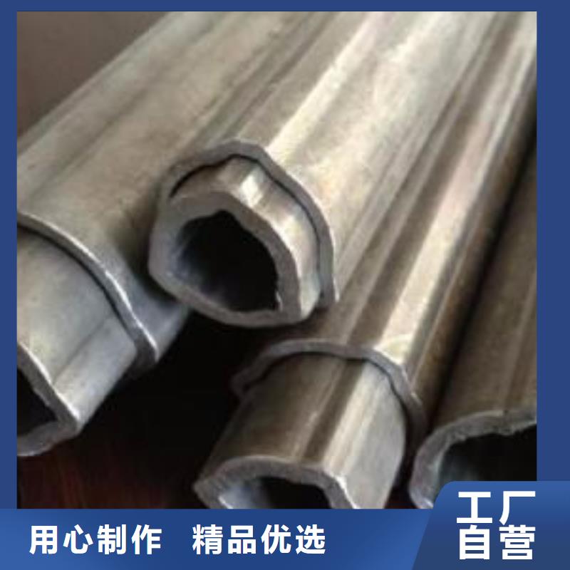 方矩管-视频-方矩管(鑫文轩)覆盖地域江苏省扬州市高邮|宝应|苏州|宿迁|无锡|南通|常州