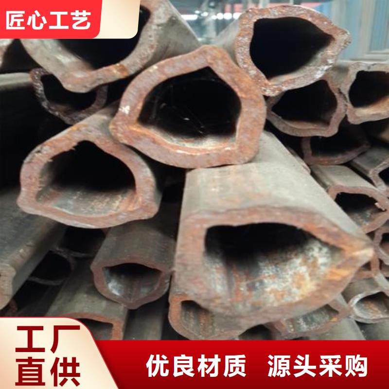异型管薄壁无缝钢管库存丰富