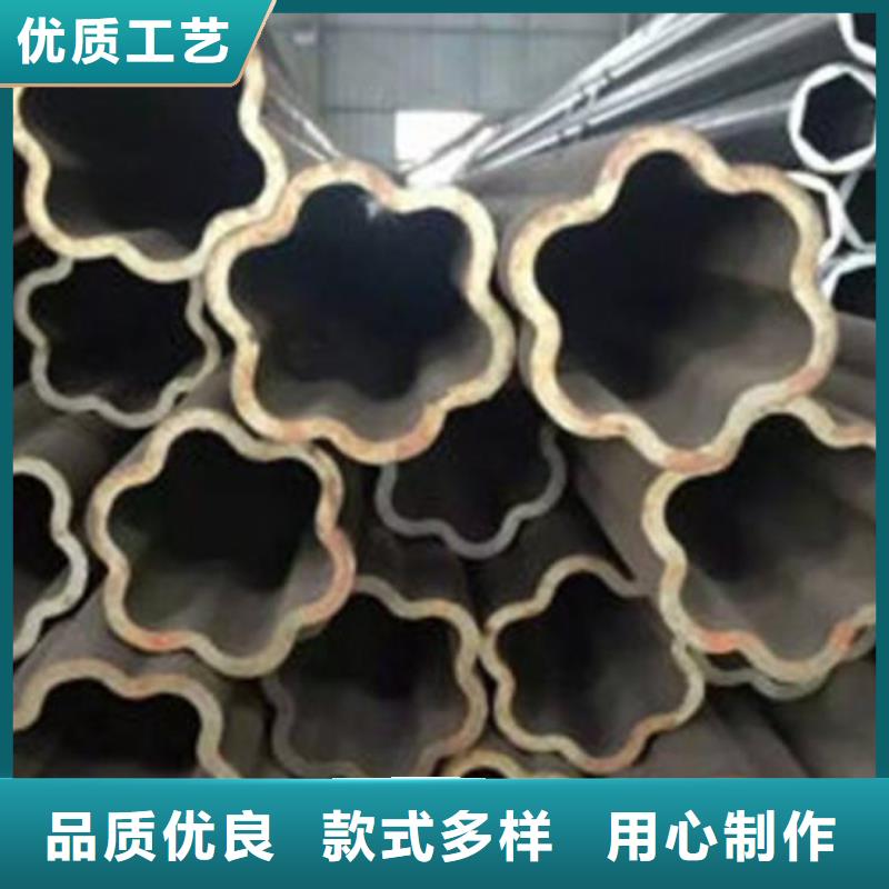 异型管无缝方管信誉至上