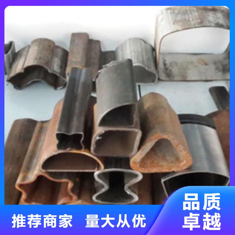 异型管无缝方管信誉至上