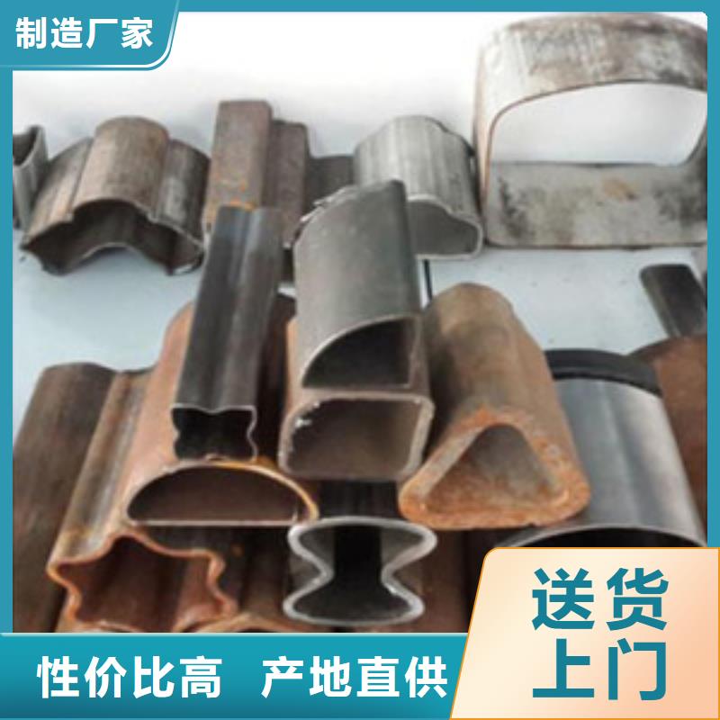 异型管-无缝钢管联系厂家