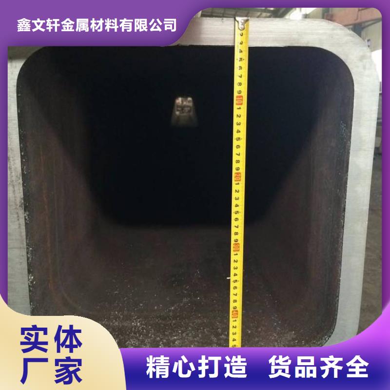 方矩管-视频-方矩管-陕西省商洛市商南|柞水|榆林|安康|延安|宝鸡|汉中|咸阳(本地)货源