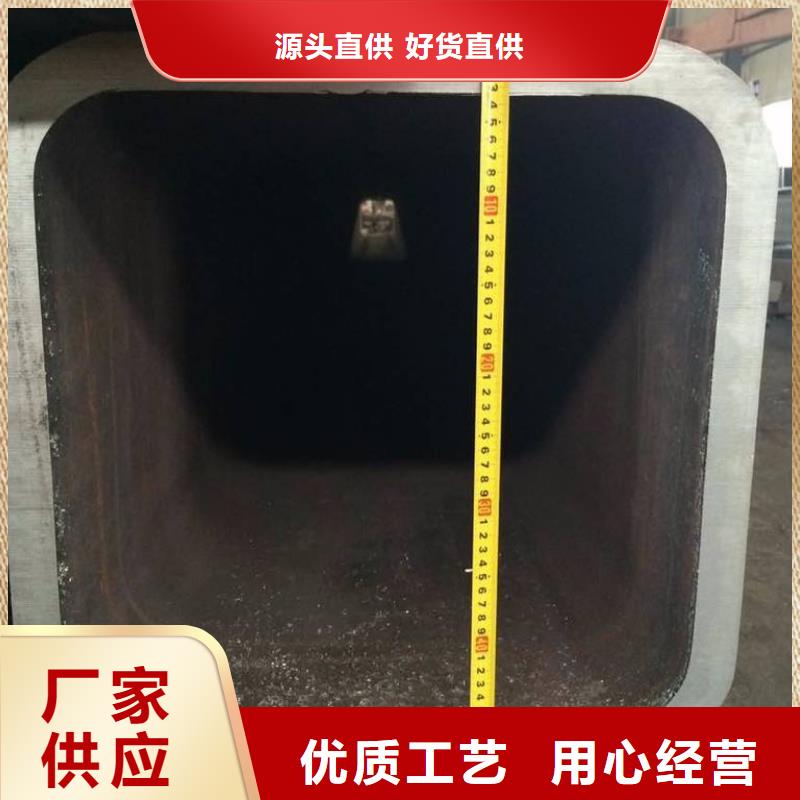 方矩管-镀锌管货源直供