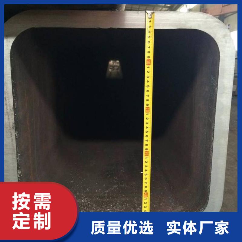 方矩管视频-方矩管-内蒙古乌兰察布市(同城)制造商-呼和浩特|呼伦贝尔|阿拉善|包头|兴安