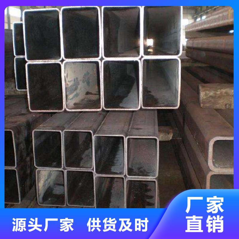 方矩管护栏管生产厂源头厂家量大价优