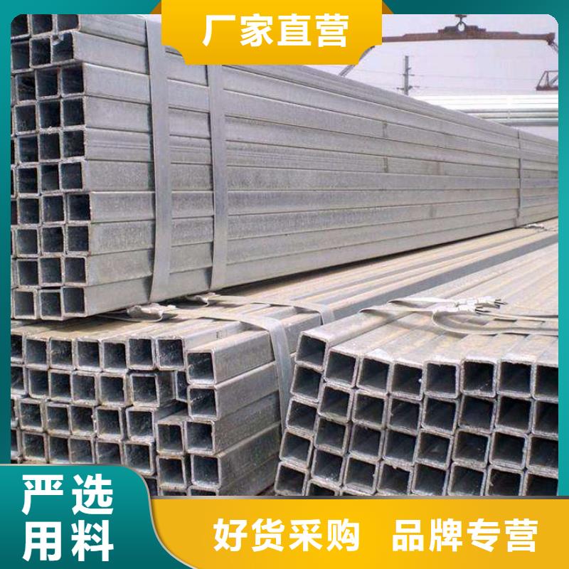 方矩管冷拔无缝钢管产品优势特点