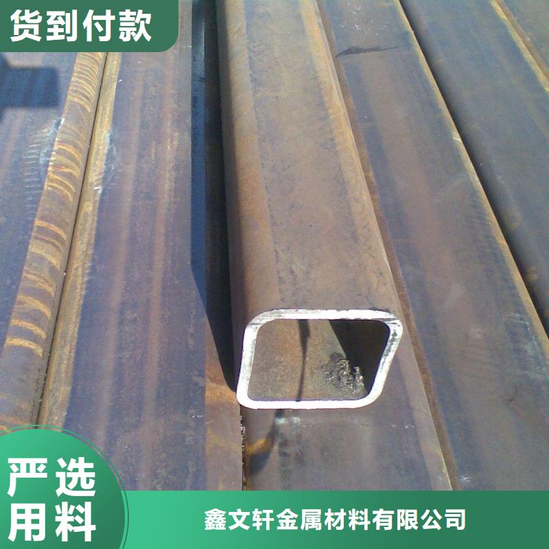 方矩管-视频-方矩管-陕西省商洛市商南|柞水|榆林|安康|延安|宝鸡|汉中|咸阳(本地)货源