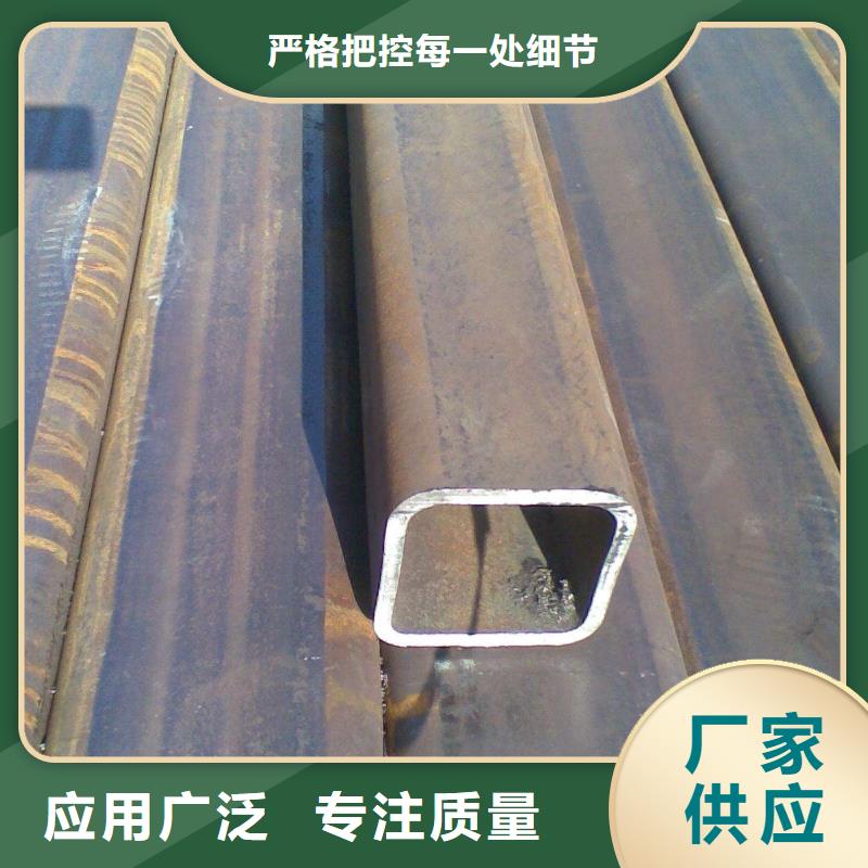 方矩管12Cr1MoV无缝管您身边的厂家