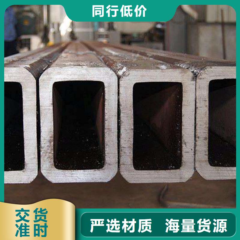 方矩管方管规格表大厂生产品质