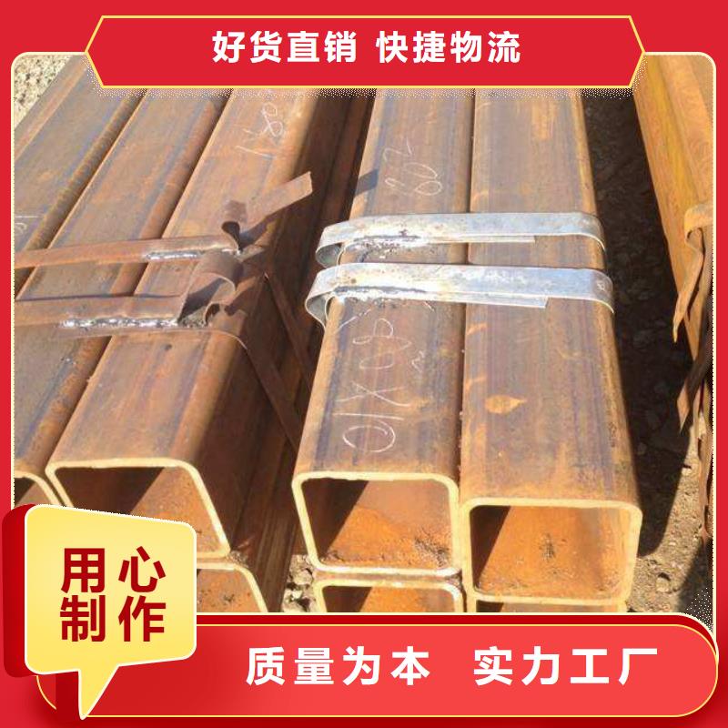方矩管视频-方矩管(鑫文轩)覆盖地域甘肃省天水市秦州|秦安|兰州|酒泉|陇南|定西|临夏