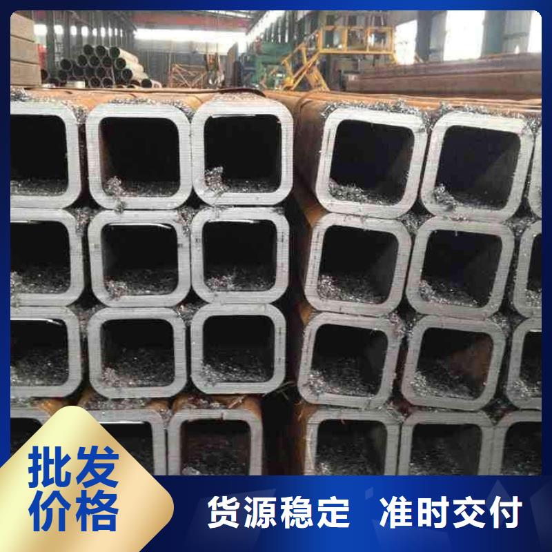 方矩管-q345b无缝钢管厂家直销放心