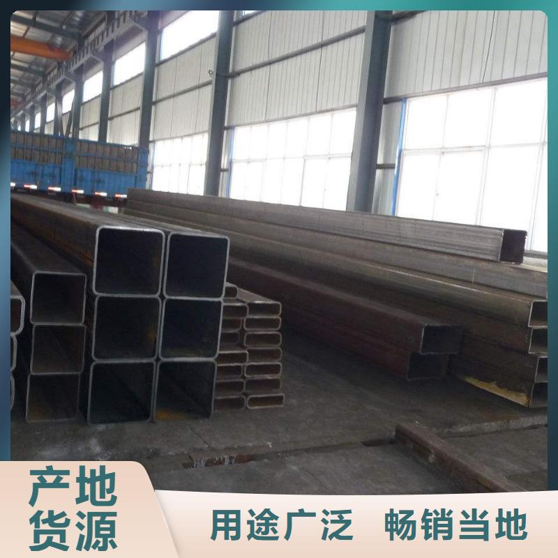 方矩管冷拔无缝钢管产品优势特点