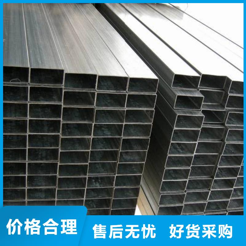 方矩管护栏管生产厂源头厂家量大价优