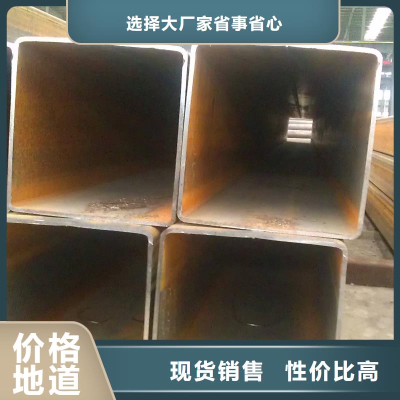 方矩管-视频-方矩管-陕西省商洛市商南|柞水|榆林|安康|延安|宝鸡|汉中|咸阳(本地)货源