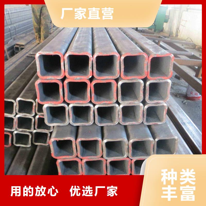方矩管视频-方矩管-内蒙古乌兰察布市(同城)制造商-呼和浩特|呼伦贝尔|阿拉善|包头|兴安