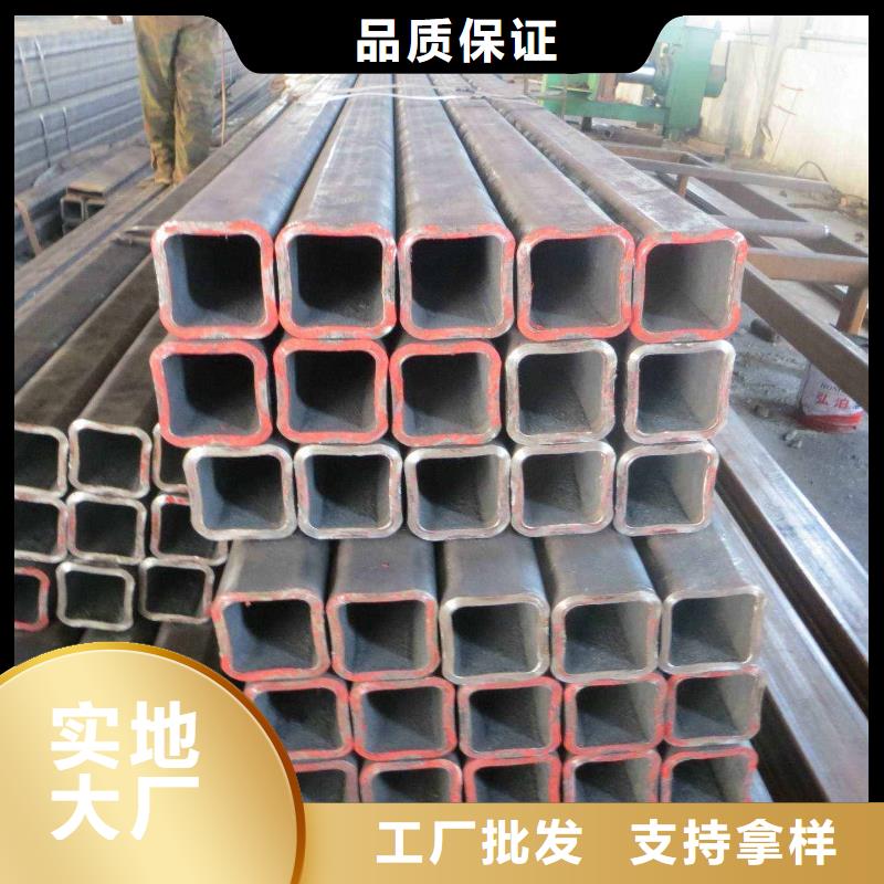 方矩管方管规格表大厂生产品质