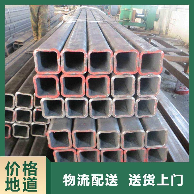 方矩管视频-方矩管(鑫文轩)覆盖地域甘肃省天水市秦州|秦安|兰州|酒泉|陇南|定西|临夏