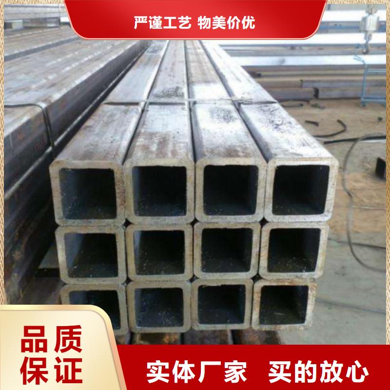 方矩管_20#无缝钢管价格一手价格