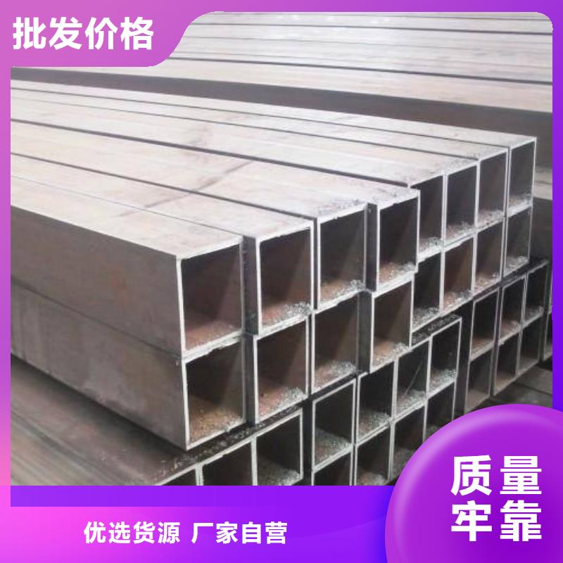 钢结构用Q345B方管规格