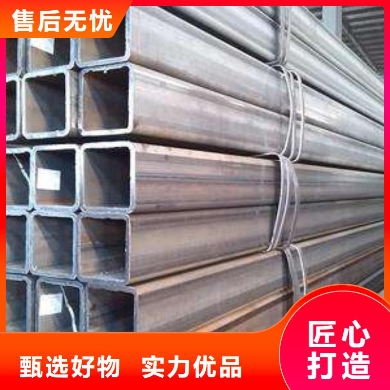 方矩管无缝钢管产地厂家直销