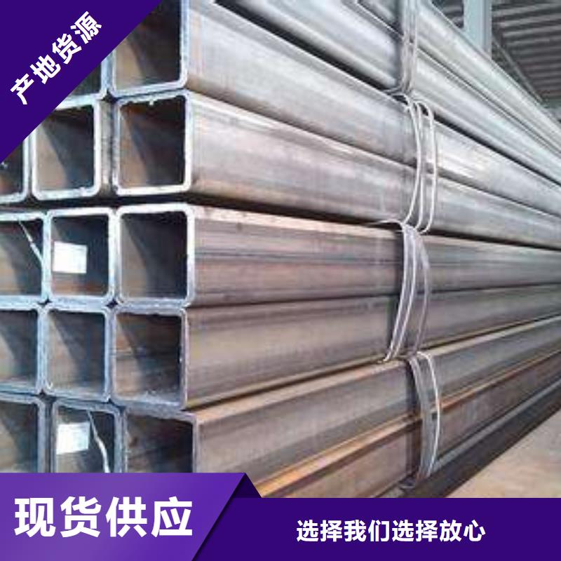 方矩管冷拔无缝钢管产品优势特点