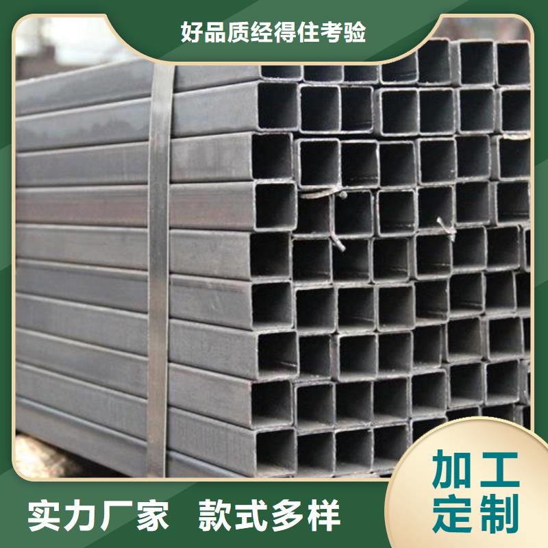 方矩管护栏管生产厂源头厂家量大价优