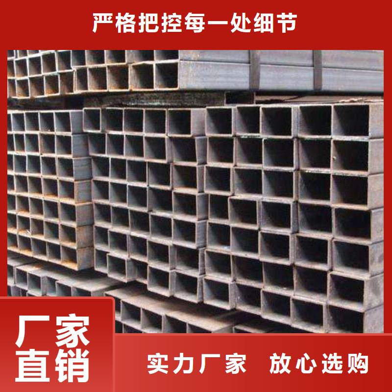 方矩管_20#无缝钢管价格一手价格