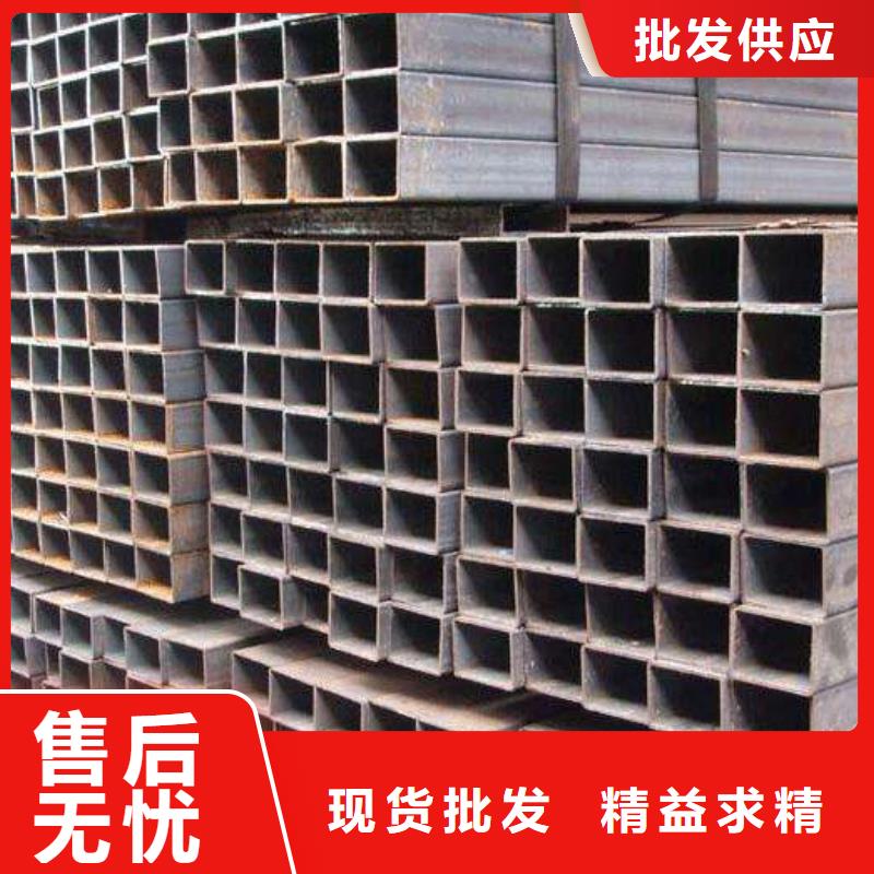 方矩管-视频-方矩管-陕西省商洛市商南|柞水|榆林|安康|延安|宝鸡|汉中|咸阳(本地)货源