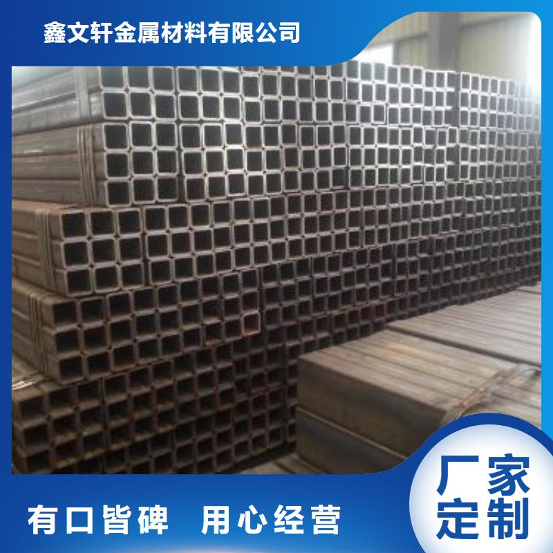 方矩管Q345B无缝管货源报价