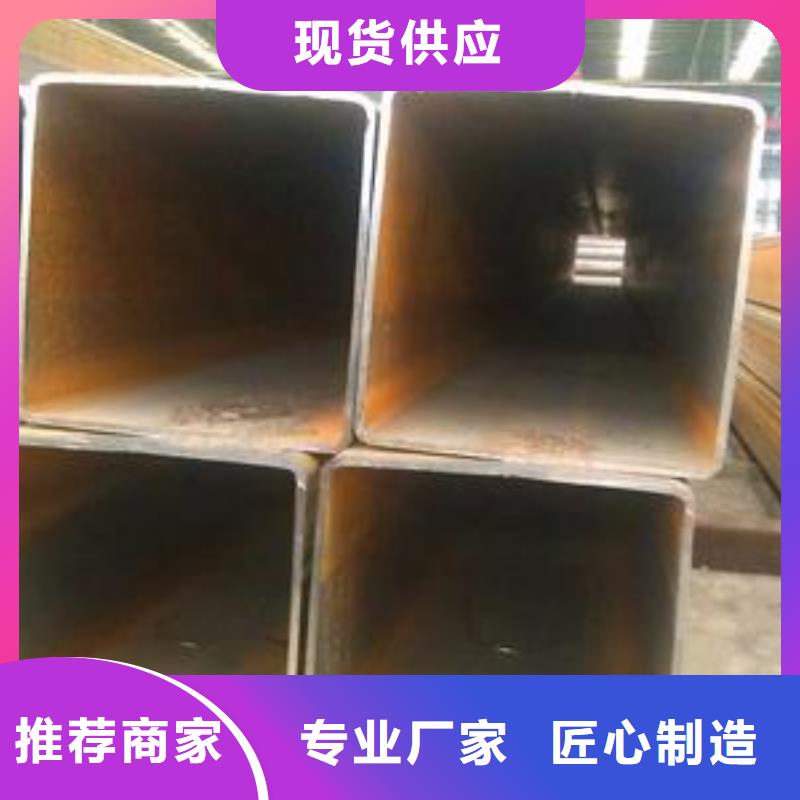 方矩管视频-方矩管(鑫文轩)覆盖地域甘肃省天水市秦州|秦安|兰州|酒泉|陇南|定西|临夏