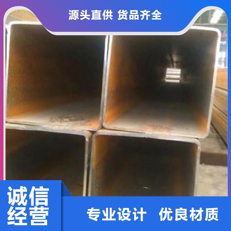 方矩管12Cr1MoV无缝管您身边的厂家