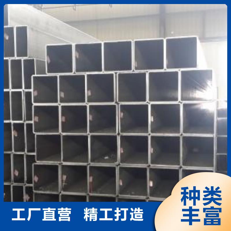 方矩管视频-方矩管(鑫文轩)覆盖地域甘肃省天水市秦州|秦安|兰州|酒泉|陇南|定西|临夏
