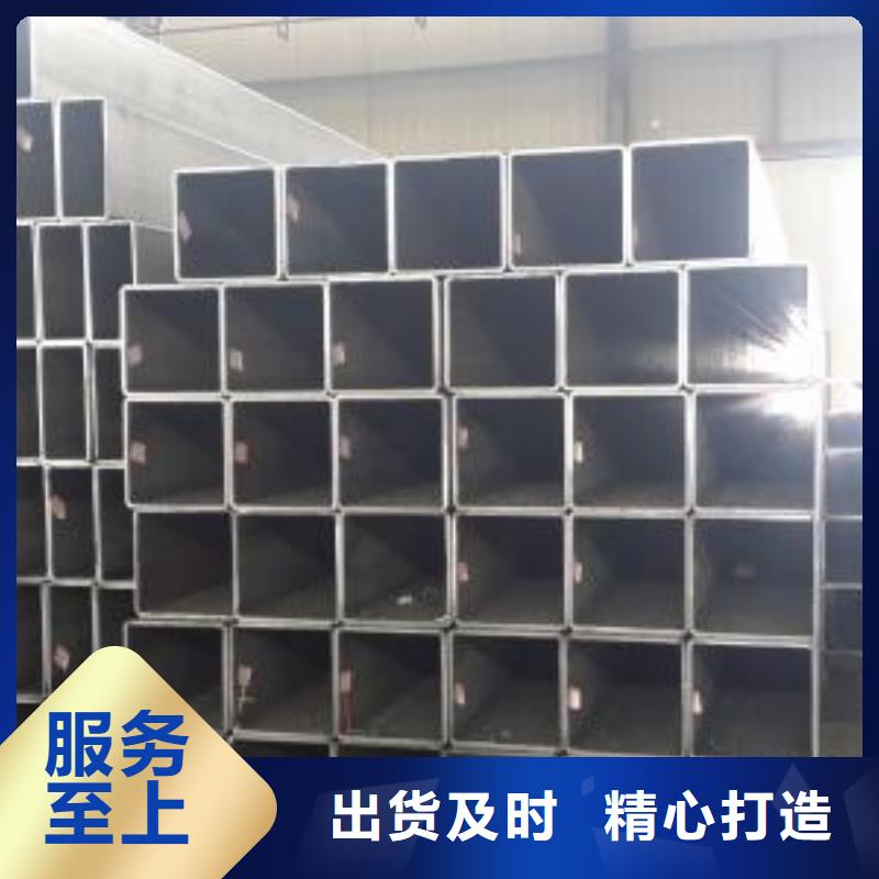 钢结构用Q345B方管规格