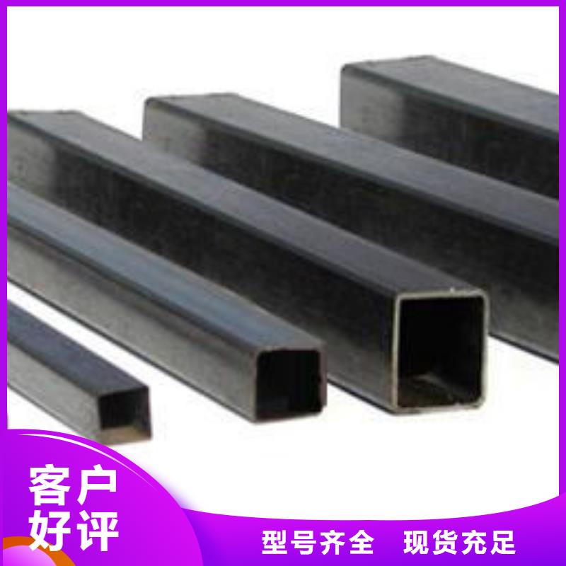 方矩管-镀锌管货源直供