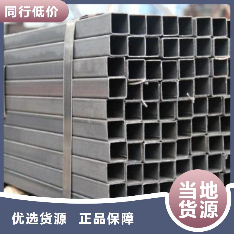 方矩管12Cr1MoV无缝管您身边的厂家