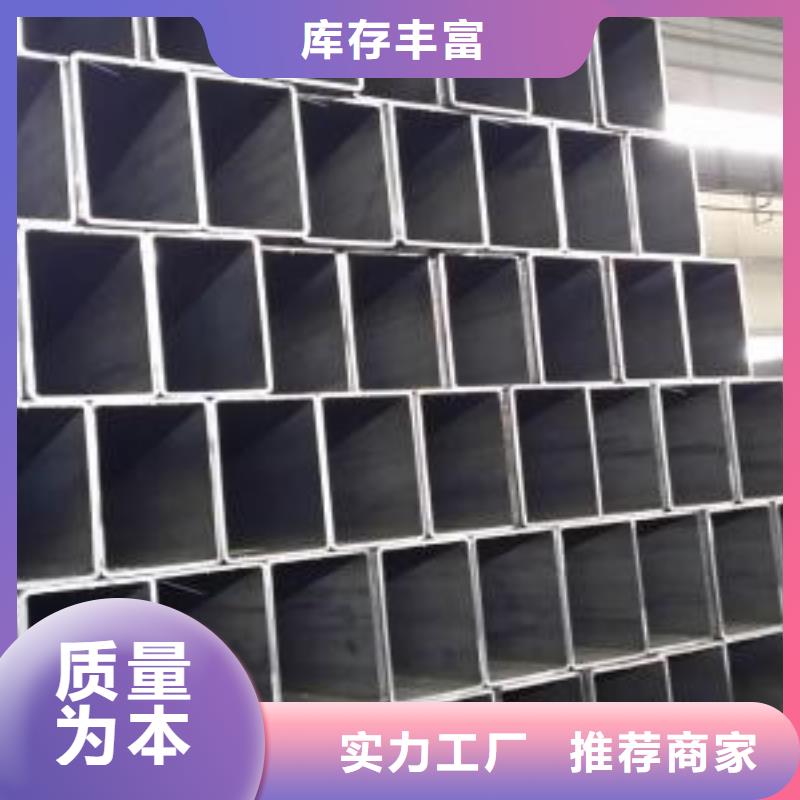 方矩管12Cr1MoV无缝管您身边的厂家