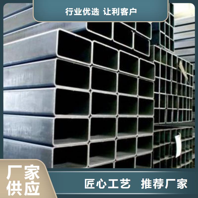 方矩管-q345b无缝钢管厂家直销放心