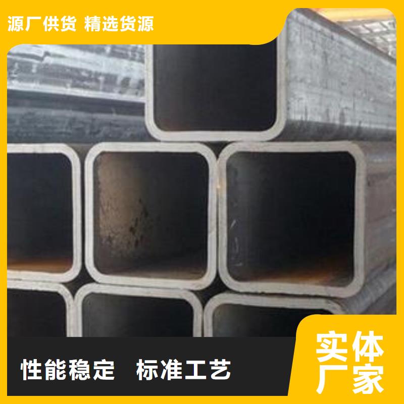 方矩管-视频-方矩管-陕西省商洛市商南|柞水|榆林|安康|延安|宝鸡|汉中|咸阳(本地)货源