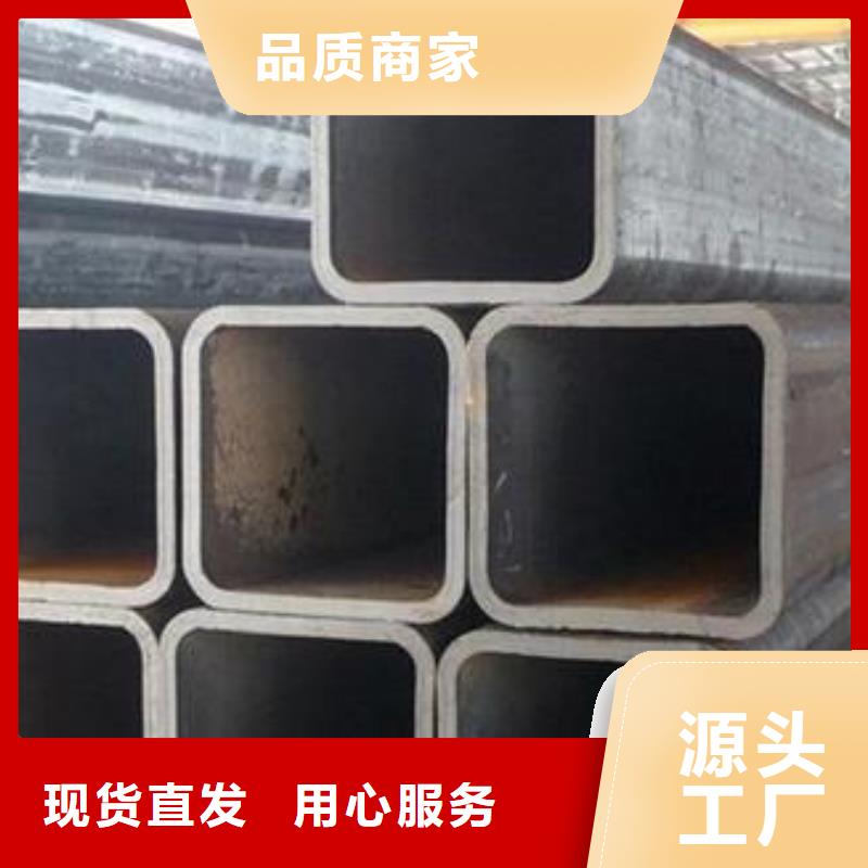 方矩管-q345b无缝钢管厂家直销放心
