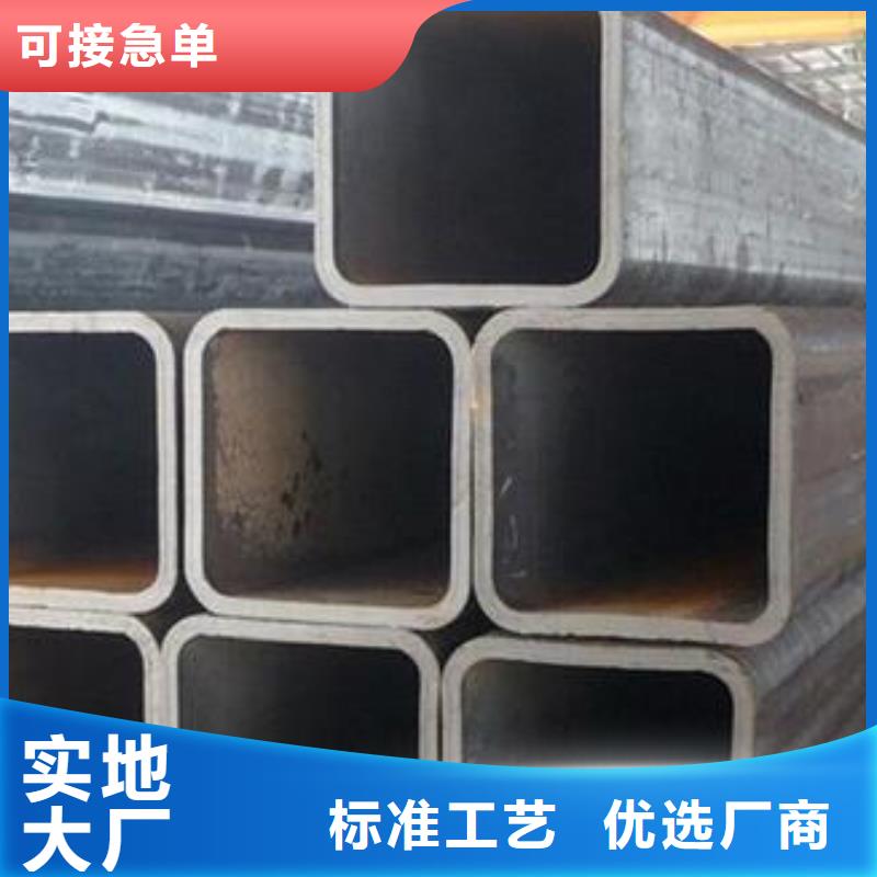方矩管挤压无缝钢管品质服务