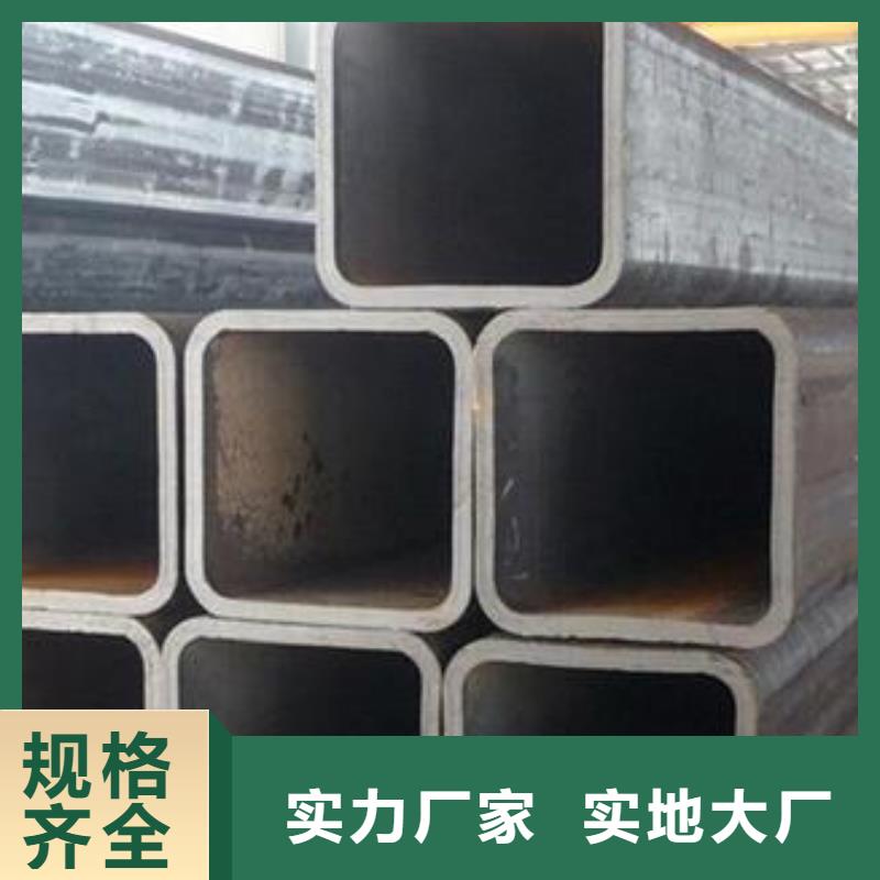 方矩管12Cr1MoV无缝管您身边的厂家