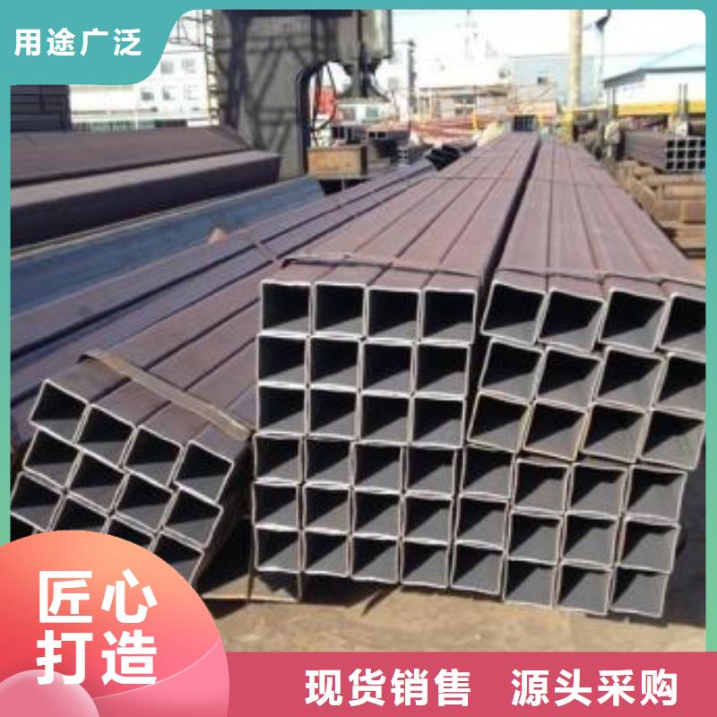 方矩管挤压无缝钢管品质服务