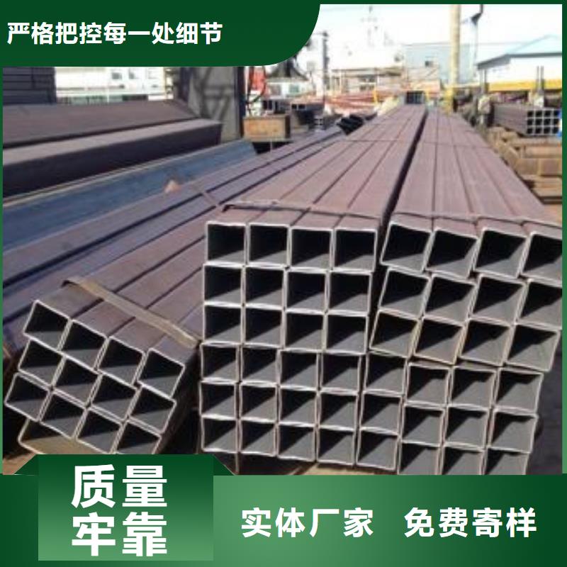 方矩管12Cr1MoV无缝管您身边的厂家