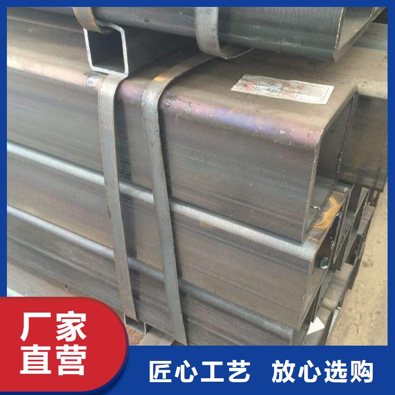 方矩管视频-方矩管(鑫文轩)覆盖地域甘肃省天水市秦州|秦安|兰州|酒泉|陇南|定西|临夏