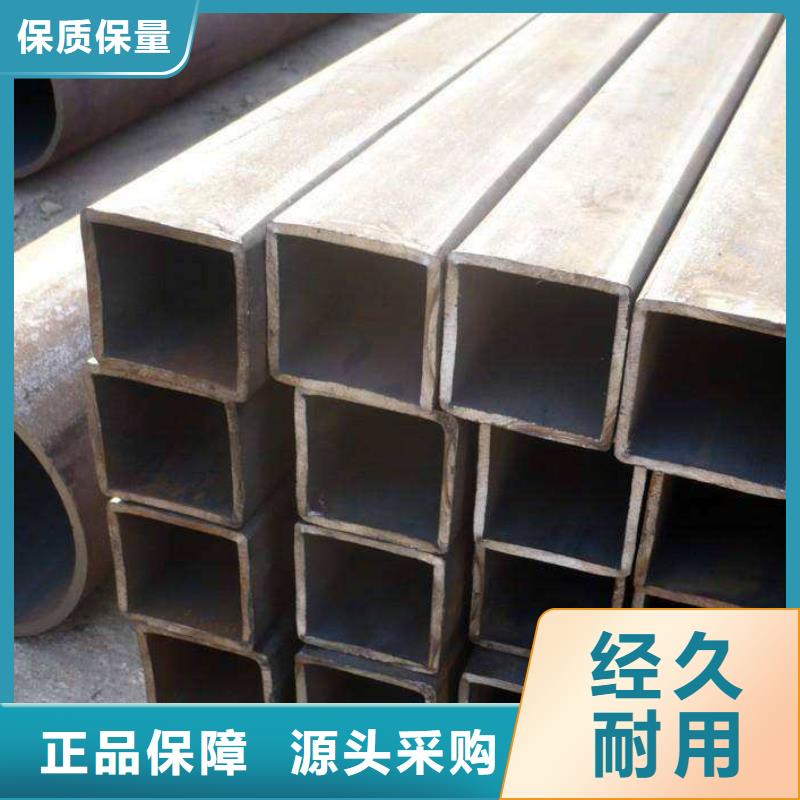 方矩管12Cr1MoV无缝管您身边的厂家