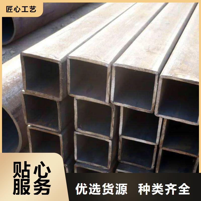 方矩管视频-方矩管(鑫文轩)覆盖地域甘肃省天水市秦州|秦安|兰州|酒泉|陇南|定西|临夏