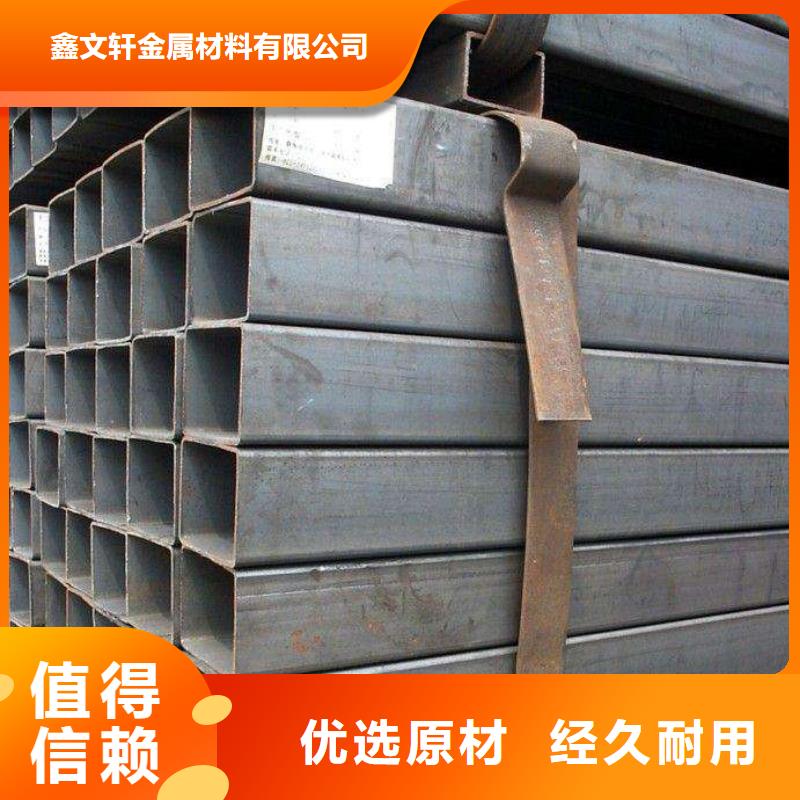 方矩管挤压无缝钢管品质服务