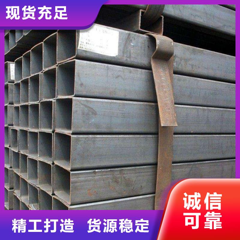 方矩管_20#无缝钢管价格一手价格