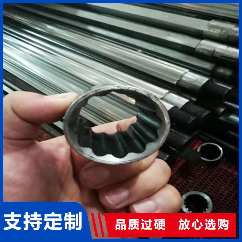 20号精密钢管视频-鄂尔多斯|呼和浩特|通辽|乌兰察布龙丽20号精密钢管_ 龙丽金属材料(呼伦贝尔市分公司)